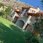 Vip Smart Chalet-villa Eva 1 אתר קמפינג אראחובה
